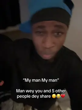 Man wey you and 16 users😂💔#fyp#honey_drop_0#viral#memestiktok#myman 
