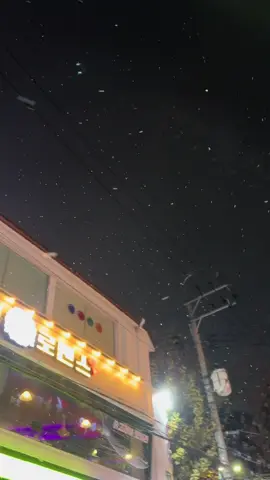 seoul rơi tuyết giữa mùa thu tháng 9..
