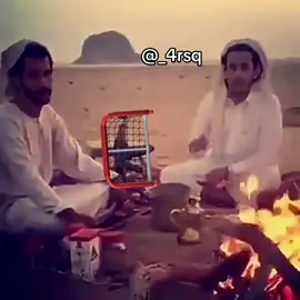 #الشيباني #الغياثين_ال_مره #اكسبلورexplore #الصاقب 