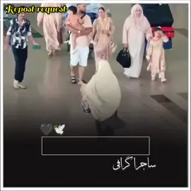 #sajhragraphy #creatorsearchinsights #ساجرا۔۔گرفی #minawali🥰🥰 