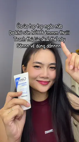 Kem dưỡng cho da khô CeraVe ##CRVVN #ceravepartner #ceravevietnam #HợptáccùngCeraVe #chamsocda 