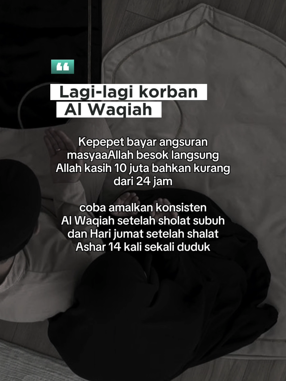 #alwaqiah #surahistimewadalamalquran 