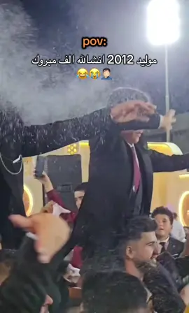 ‏كمل الفيديو طيور الجنة😂🤦🏻‍♂️#ادلب #عنتاب_اسطنبول_تركيا_سوريا_حلب #شعب_صيني_مالو_حال😂😂 #اكسبلورexplore 