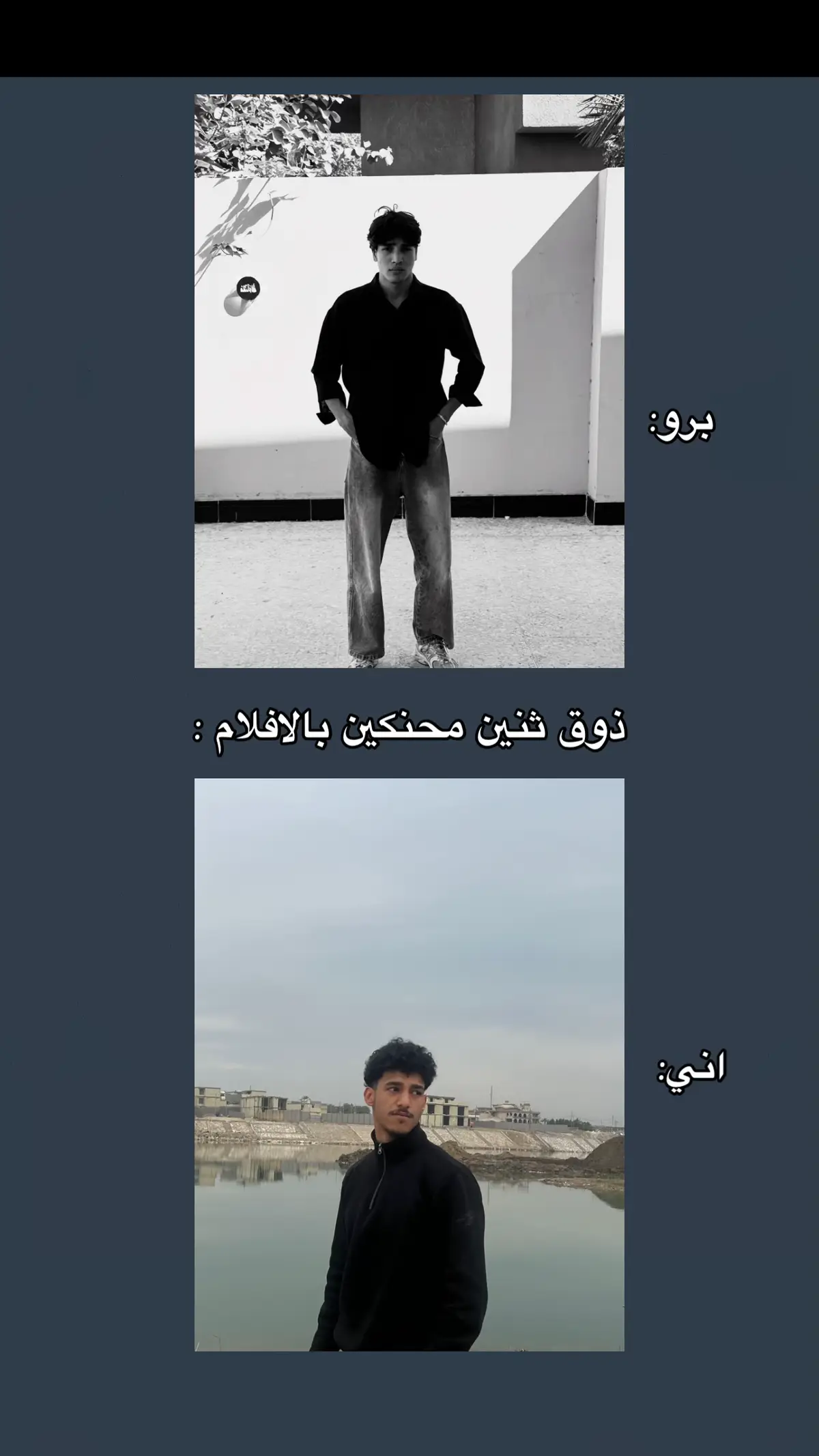 #filmes #movie #فلم #افضل_افلام #imdb @مهدي ابوالعيس 