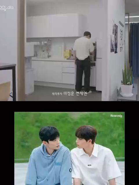 ep 4#fyp #bl #lgbtq #korean #foryoupage