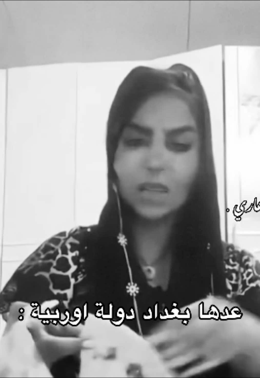 ولج زنيبه 😂😂😂#اكسبلورexplore 