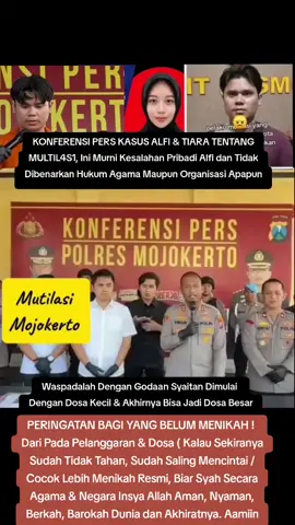 Konferensi Pers Kasus Multinasional Polres Mojokerto #PolresMojokerto #KasusMultikasi #AlviDanTiara #fypシ゚viral🖤video #AncamanHukumanSeumurHidup