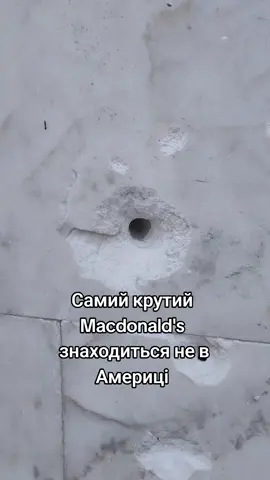 #ukraine🇺🇦  Ukraine is the capital of Great People 🤟 @MacDonald's 