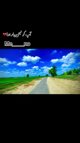Jutt da payar badlay #unfreeze my account #viral vidoe #1 million views 