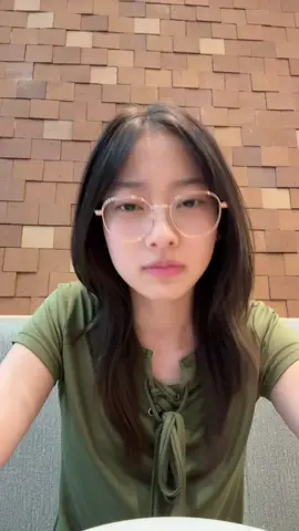 เอ๋อมั้ง