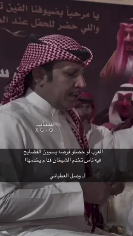سنابي وقناتي تلجرام في البايوو👍🏼👌
