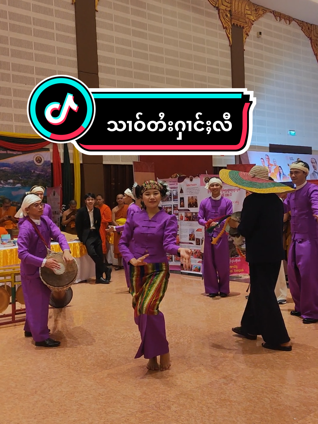 #သၢဝ်တႆး #ပၼ်ႁႅင်းၽွင်ႈၶႃႈ🇱🇹❤ #အားပေးသူတိုင်းကိုကျေးဇူးတင်ပါတယ်😘😘😘 