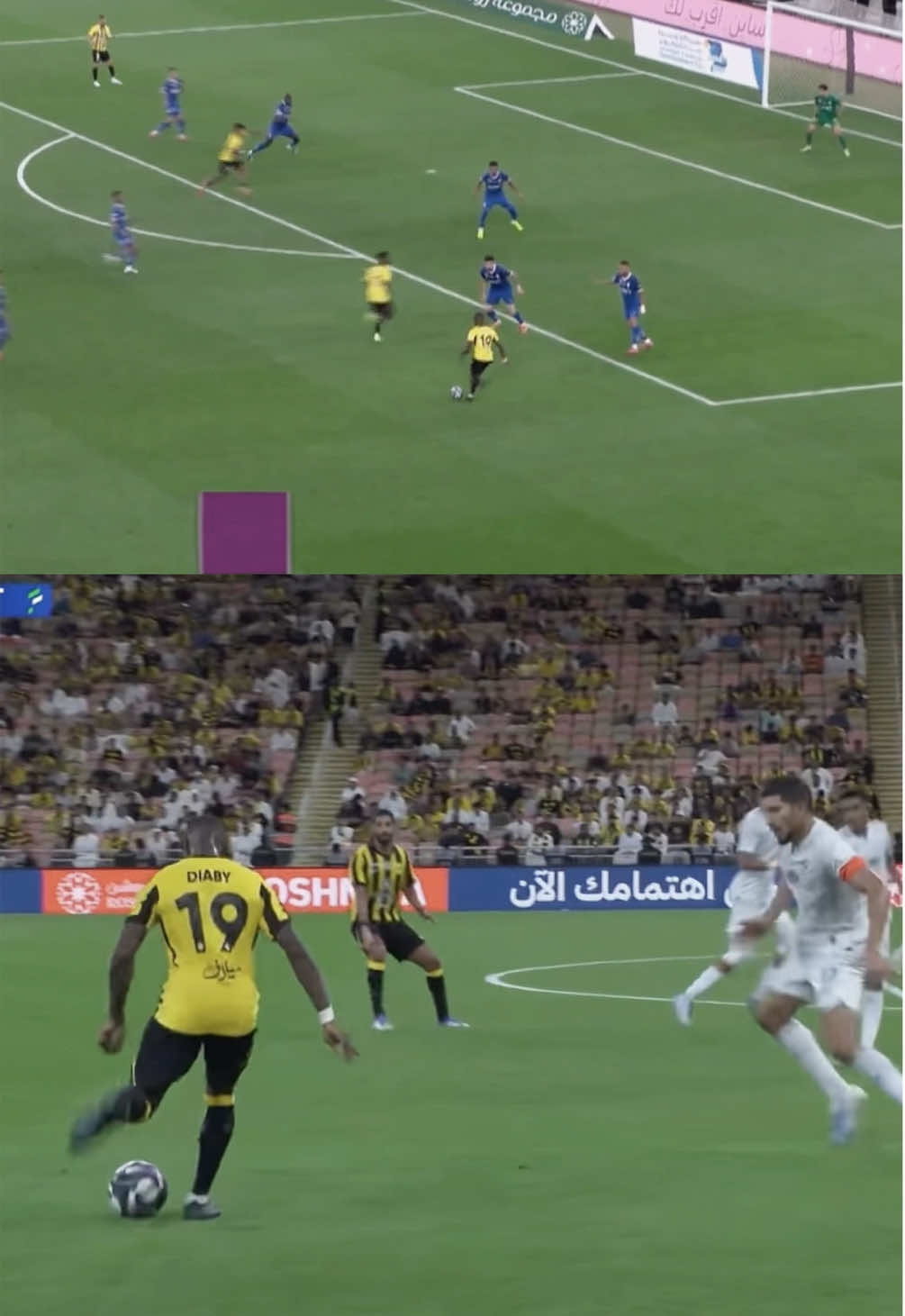 نفس الهدف 🥹 #ittihad #بيرجوين #ديابي  #الاتحاد #الهلال 
