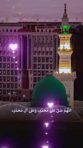 اللهم صل علي محمد وعلي آل محمد كما صليت على ابراهيم وعلي آل ابراهيم  في العالمين انك حميد مجيد #اللهم_صلي_على_نبينا_محمد #ان_الله_وملائكته_يصلون_على_النبي_ #صلوا_على_رسول_الله #اللهم_صل_وسلم_على_نبينا_محمد #محمودالسلكاوي💚 