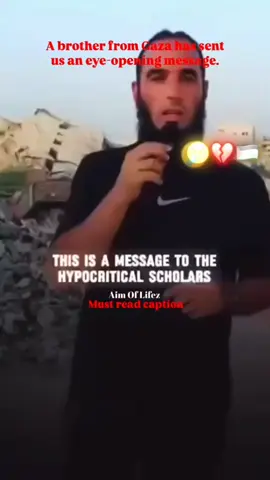 #madina #foryoupageofficiall #trendingvideo virolvideo reel #videoviral#famousvideo foryou@its_humaira78 @Saim Ayub @FAISAL KOTSARANG ALA 🇵🇰🇸🇦 @Rohail Akhtar @mirmir3682 @ⁱᵃᵐ•Ꭰʳ𝐇𝕚ⁿ𝐚💕🐝• @ARY DIGITAL @PTI Social media🇧🇫 