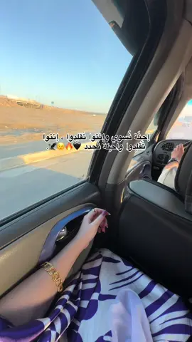 قلدو يل 🐍🐍🐍😂😂#كركوك_ #لتيك_فولو_متابعه_كومنت_يحلوين🍯 #تيكتوك_عرب 😍#كركوك 