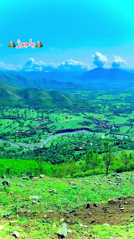 #🌲🌲🌲🌲🌲🌲🌲🌲🌲🌲🌲⛰️⛰️⛰️⛰️⛰️⛰️⛰️⛰️⛰️⛰️🥀🥀🥀🥀🥀🥀🥀🥀🥀🥀🥀 #