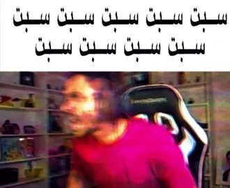 #fyp #viral #دحومي_999 