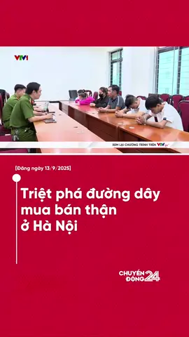 Sau khi bán thận của mình và biết các thủ tục các đối tượng đã chuyển thành môi giới mua bán thận, mỗi vụ mua bán thành công các đối tượng môi giới có thể thu về hàng trăm triệu đồng  #chuyendong24h #chuyendong #vtvdigital #news #LearnOnTikTok 