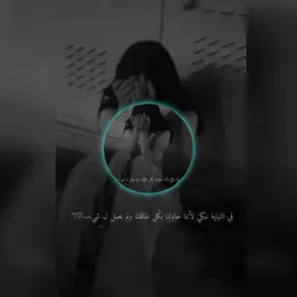 مفتاح امعيلف #تصميم_اغاني🎶🎤🎬 #remix #viral 