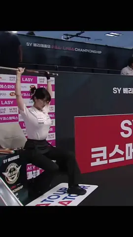 #foryoupage❤️❤️ #viral #fyp #billiards #이미래 