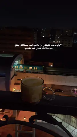 #fyp #foryou #explore #اكسبلور 