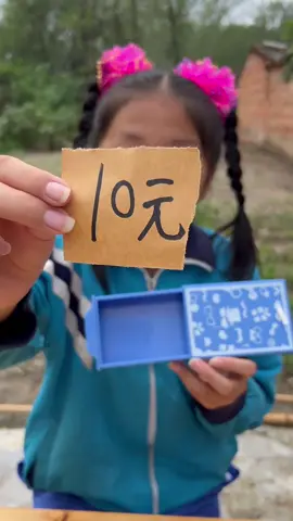 Camilan apa yang kamu makan ketika kamu masih kecil? #Makanan ringan nostalgia #Kenangan masa kecil #Kenangan masa kecil #Program Insentif Cinta@Teratai kecil 