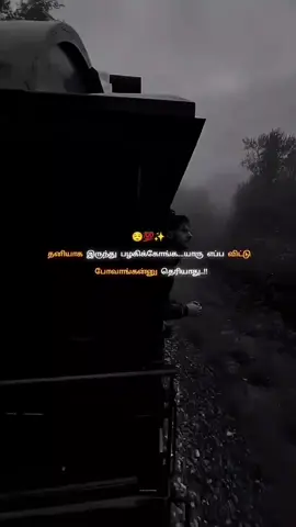 Replying to @ur_roshan33💔🥺🥀@03:14 ❤️‍🔥💀 @Srikanth Sri @𝐇𝐚𝐦𝐦𝐮😚 𝐜𝐫𝐮𝐬𝐡🤭 @𝐀𝐛𝐢_𝗥𝘂𝗧𝗵𝗿𝗮__𝟬𝟱😈 