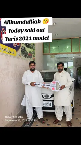 Thanks for choosing zeeshanmotorfaqirwali 