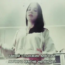 сигмо Эдит #брайанмозер  #Брайан  #Декстер #brianmoser #тренд #скример #эдит  #байни #Biney 