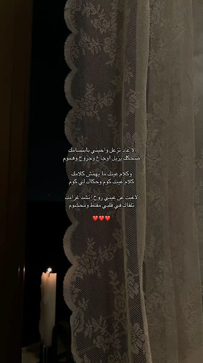 #حركة_إكسبلور #محمد_بن_فطيس #❣️ 
