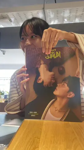 Junseongho photobook review #junseongho #photobook #review #fyp