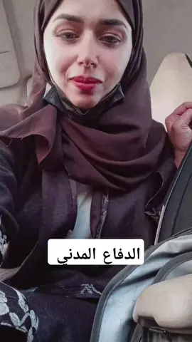 #كابتن #الشعب_الصيني_ماله_حل #المشاهدات⬆️_الايكات⬇️ #capcut_editors_bd #foryou 