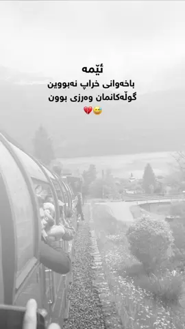 #aead_smart2 #fyp #foryoupage 