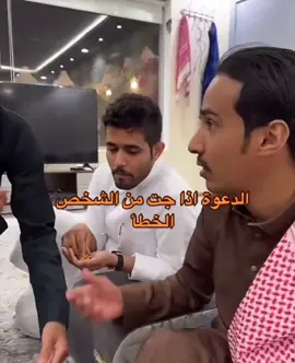 اذا ابي مشكله مع اللي اكرهه ومافيه سبب 😂😂🤣🤣 #ابوعجيب #اكسبلور #fyp #الشعب_الصيني_ماله_حل😂😂 #ضحك 
