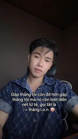 Chắc ai cũng phải gặp qua 🤡 #xuhuong #comthu #tinhyeu #fyp 