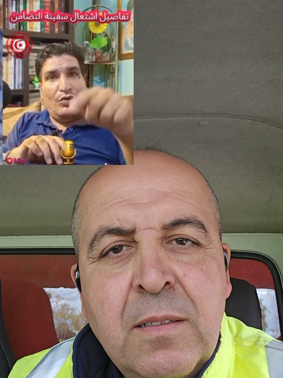 #الشعب_الصيني_ماله_حل😂😂 #الجالية_المغربية_في_كل_مكان #المغرب🇲🇦تونس🇹🇳الجزائر🇩🇿 #فرنسا🇨🇵_بلجيكا🇧🇪_المانيا🇩🇪_اسبانيا🇪🇸 #الصحراء_المغربية 