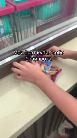 ВЗЗАХАХХАХА