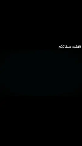 #CapCut اتحده واحد عنده هاي النسخه مال رونالدو#efootball #بيس_موبايل2021 #رونالدو🇵🇹 #ronaldo 