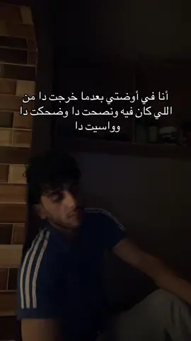 #fyp #explore #viraltiktok #viral #الشعب_الصيني_ماله_حل😂😂 