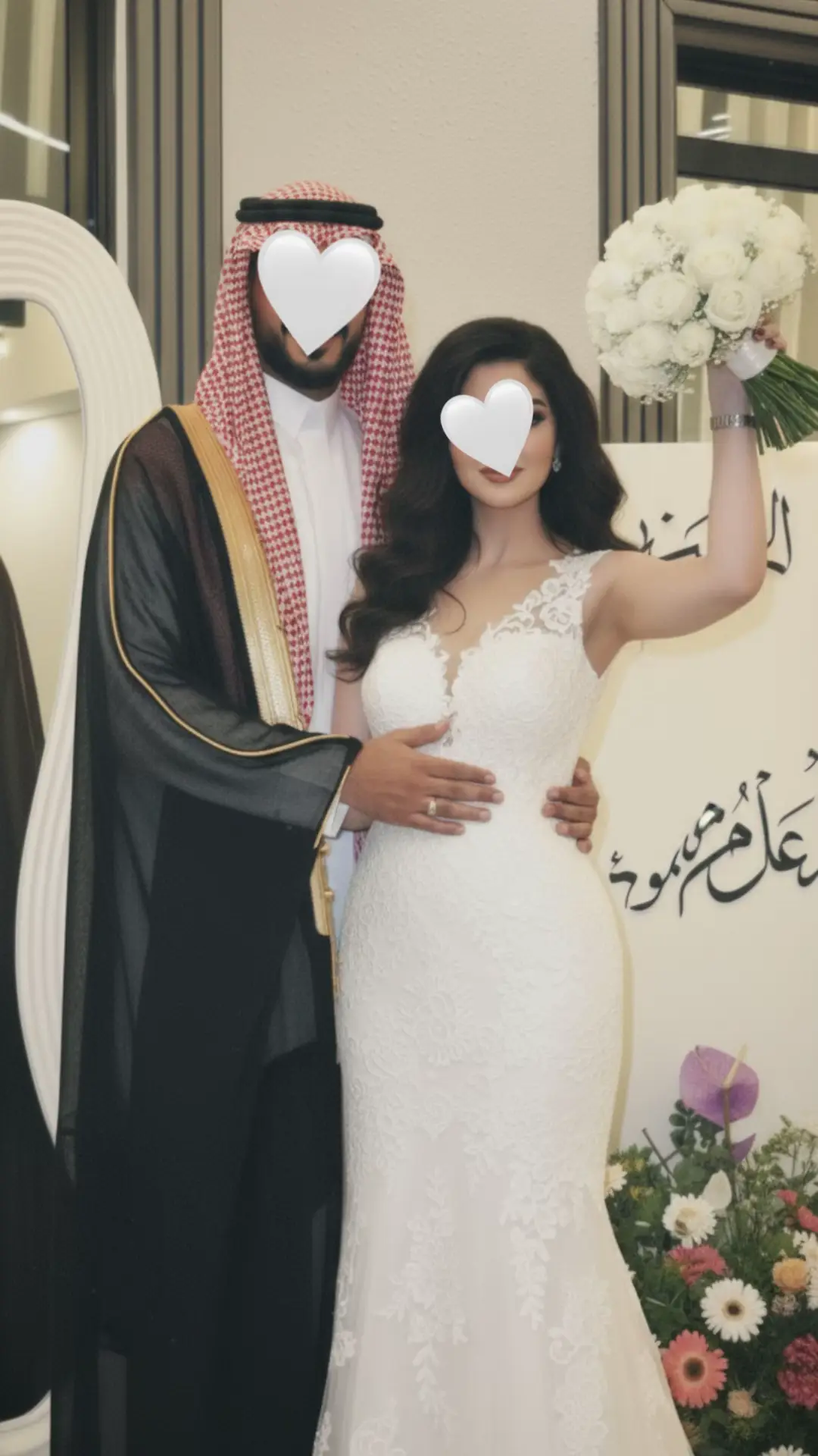 #ماشاءلله❤️