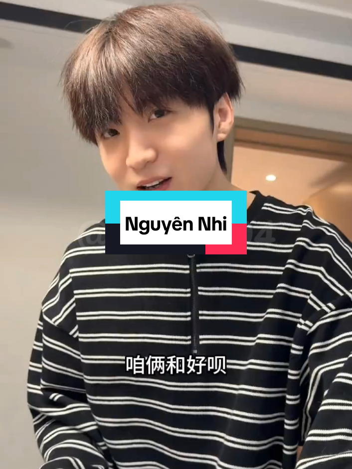 #nguyennhi #cthv2004 #douyin #viral #xuhuong 