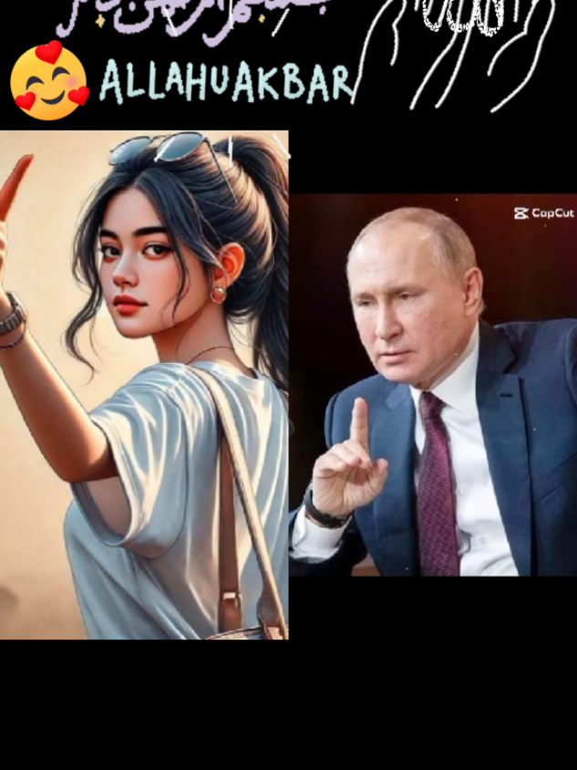 #duet dengan @July #путин 