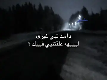 #اكسبلورexplore 