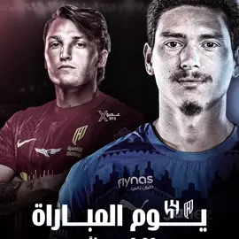 ‏بالتوفيق لزعيم آسيا😨🔥🔥!#تيم_تانكر💎 #fyp 