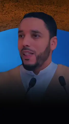 Duo avec @Rappelle-Islam #islamic 