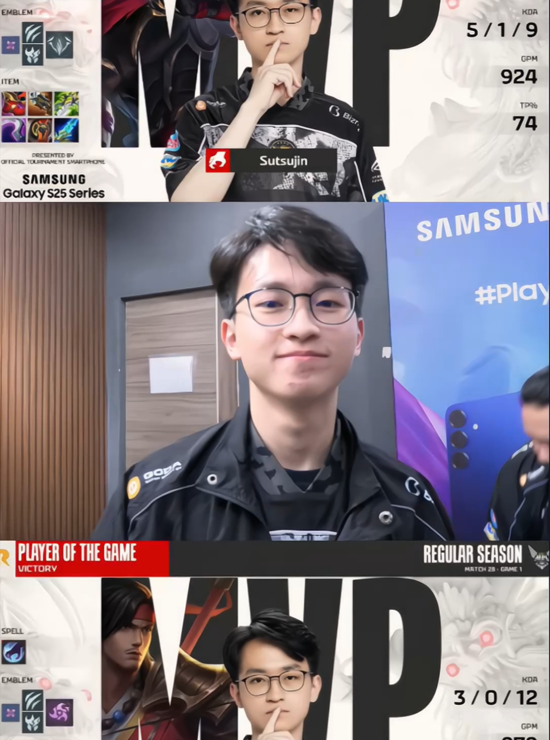 langsung mvp gini lekk #rrq #rrqsutsujin #4u #rrqhoshi 