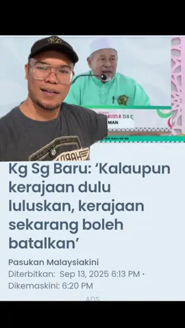 Tanah Kg Sungai Baru PMX Boleh Batal Dengan Pemaju ? #pmx #kgsungaibaru 
