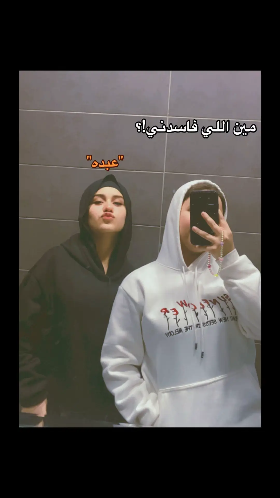 @𝑀𝐸𝑅𝑂 𝐸𝐿𝑀𝐴𝐺𝐻𝑅𝐴𝐵𝑌 