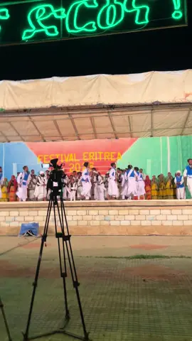 Eritrean expo festival 2025 biher Saho 🩵 #eritrean #eritreantiktok🇪🇷🇪🇷habesha #اريتريا🇪🇷 #ساهو #saho 